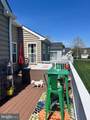 2675-00 Foxglove Lane - Photo 27