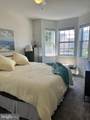 2675-00 Foxglove Lane - Photo 30