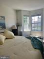 2675-00 Foxglove Lane - Photo 31
