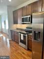 2675-00 Foxglove Lane - Photo 9