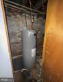 3324 Mascher Street - Photo 11