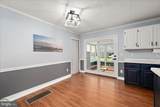 12912 Pine Street - Photo 20