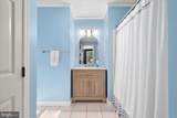 12912 Pine Street - Photo 25