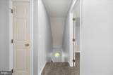 12912 Pine Street - Photo 26
