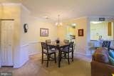 5348 Glenthorne Court - Photo 11