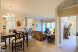 5348 Glenthorne Court - Photo 4