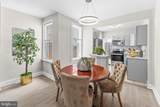 1026 Pallas Street - Photo 11