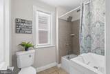 1026 Pallas Street - Photo 12