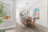 1026 Pallas Street - Photo 8