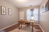 6480 Cheyenne Drive - Photo 12