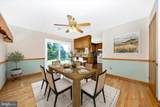 5411 Jefferson Boulevard - Photo 13