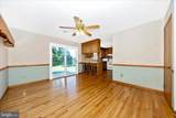 5411 Jefferson Boulevard - Photo 14