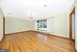5411 Jefferson Boulevard - Photo 5