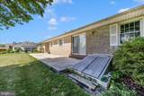 5411 Jefferson Boulevard - Photo 53