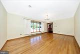 5411 Jefferson Boulevard - Photo 6