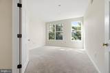 1625 International Drive - Photo 10