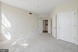 1625 International Drive - Photo 11