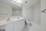 1625 International Drive - Photo 12