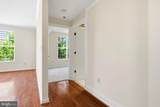 1625 International Drive - Photo 15