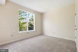 1625 International Drive - Photo 16