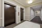 1625 International Drive - Photo 27
