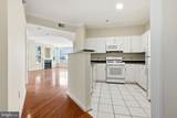 1625 International Drive - Photo 8