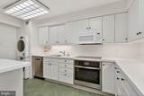 4200 Massachusetts Avenue - Photo 14