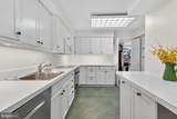 4200 Massachusetts Avenue - Photo 15