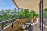 4200 Massachusetts Avenue - Photo 2