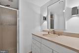 4200 Massachusetts Avenue - Photo 20