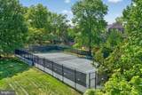4200 Massachusetts Avenue - Photo 3