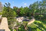 4200 Massachusetts Avenue - Photo 5