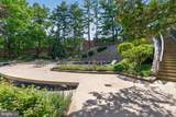 4200 Massachusetts Avenue - Photo 6