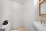 8220 Crestwood Heights Drive - Photo 13