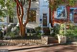55 S Street - Photo 1