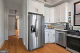 55 S Street - Photo 12