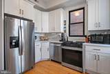 55 S Street - Photo 13