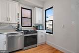55 S Street - Photo 14