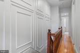 55 S Street - Photo 16