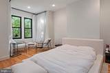 55 S Street - Photo 17