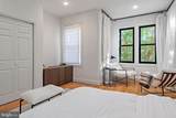 55 S Street - Photo 18