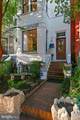 55 S Street - Photo 2
