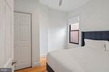 55 S Street - Photo 22