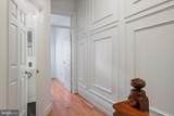 55 S Street - Photo 24