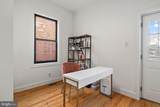 55 S Street - Photo 25
