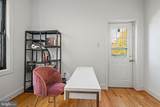 55 S Street - Photo 26