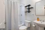 55 S Street - Photo 29