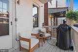 55 S Street - Photo 35