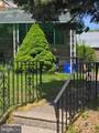 7382 Shelbourne Street - Photo 4