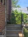 7382 Shelbourne Street - Photo 6